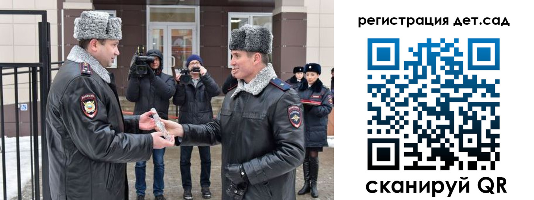 временная регистрация недорого в Мамадыше